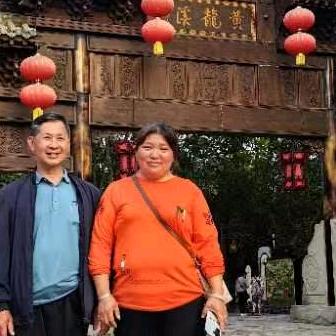 你开心,我快乐