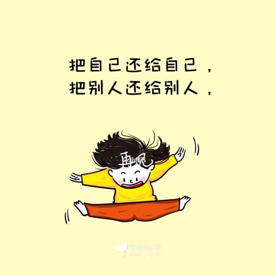 飞