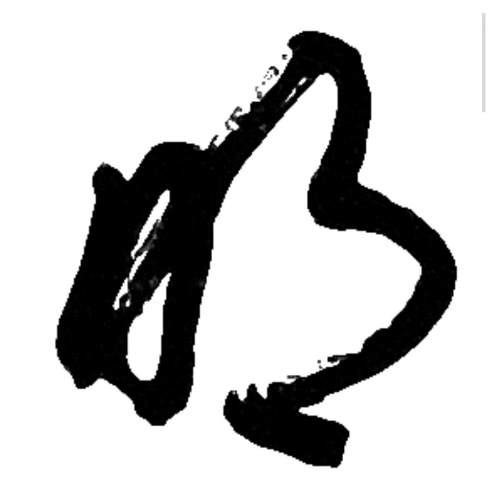 @明哥