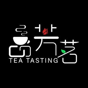 品芳茗滋补养生旗舰店