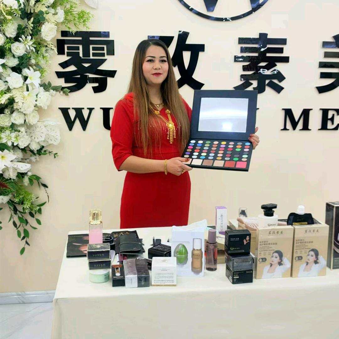 买热亚木古丽🎀