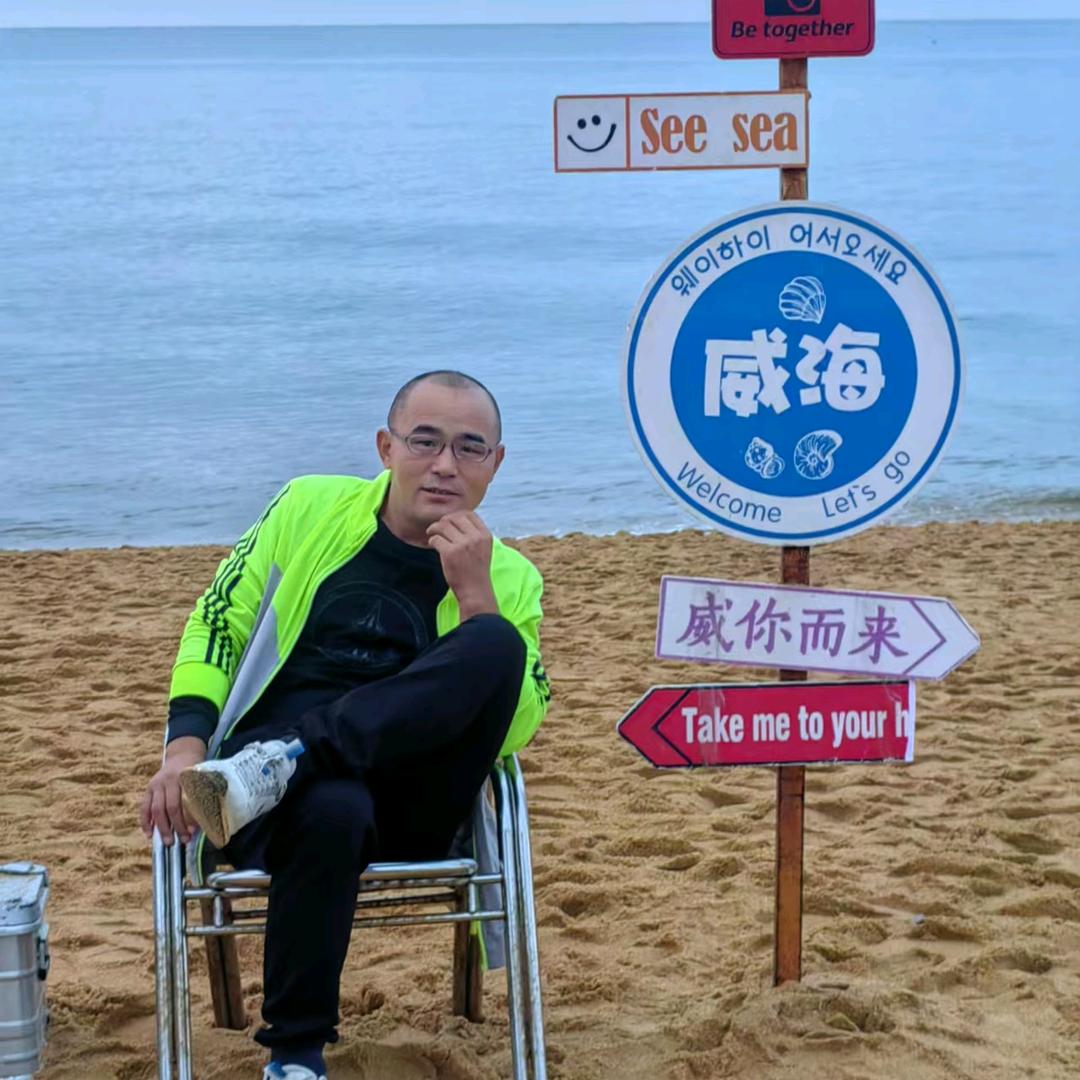 天生傲骨，怎能屈服