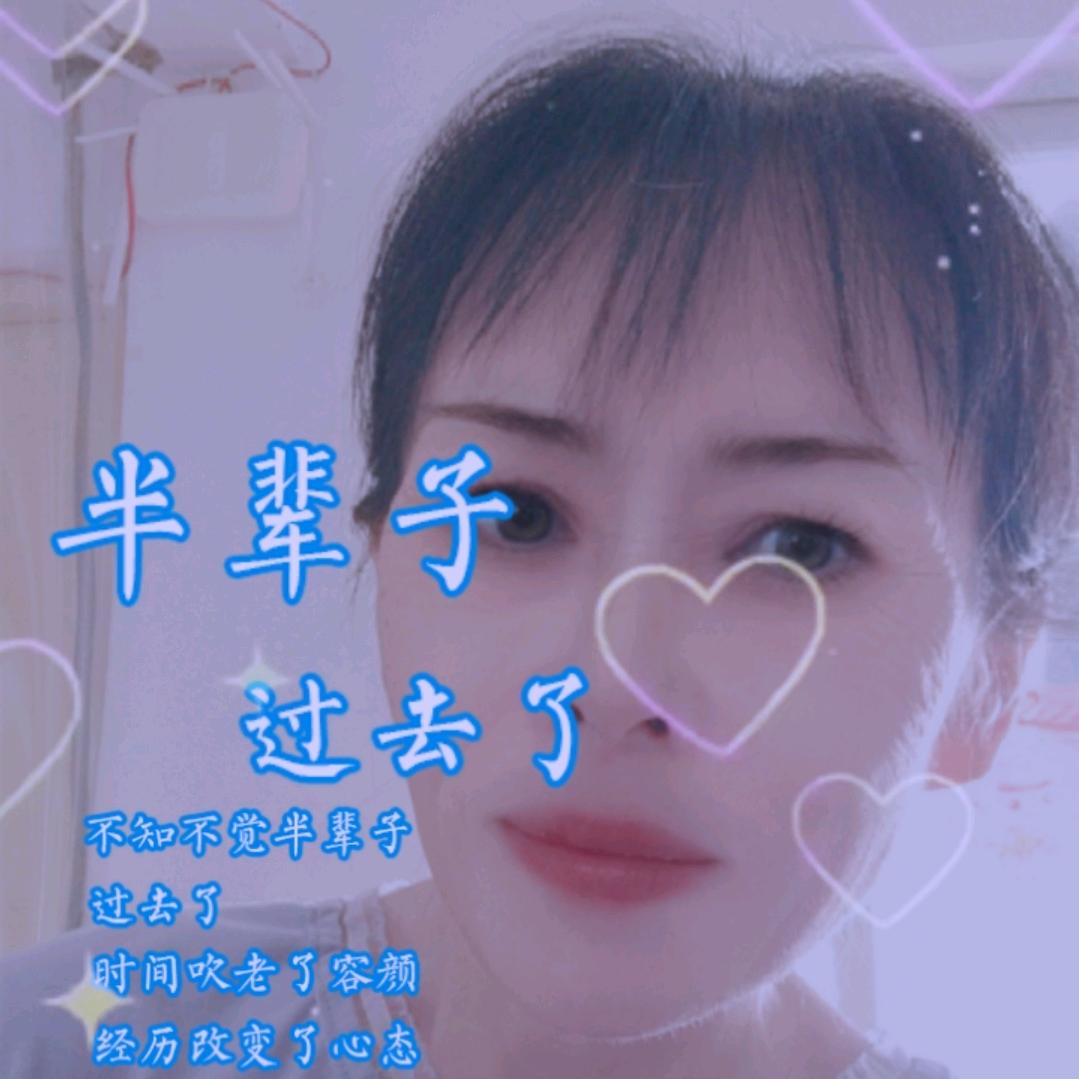 阿妮穿搭