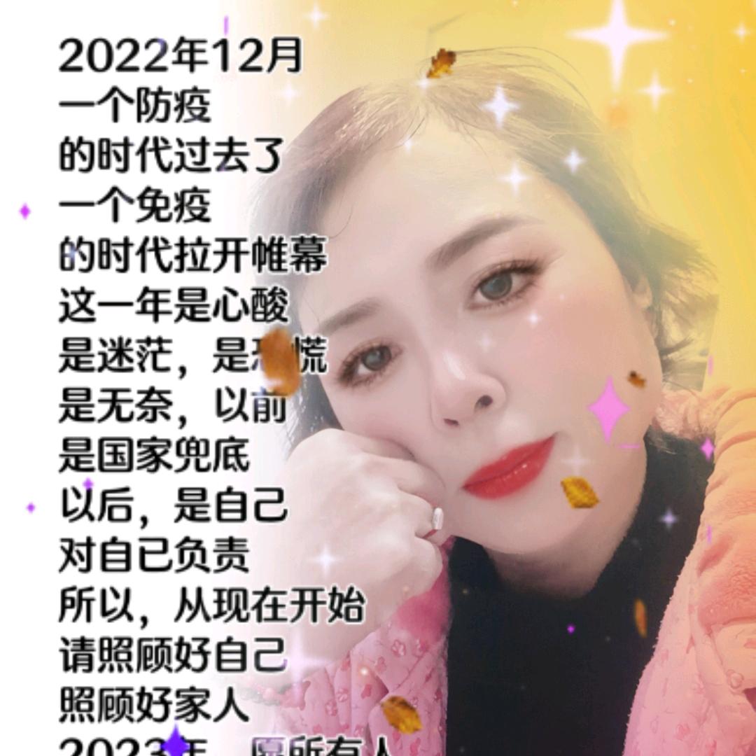 💝微微一笑🌶💞