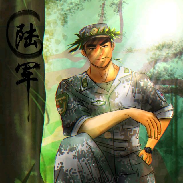 优秀