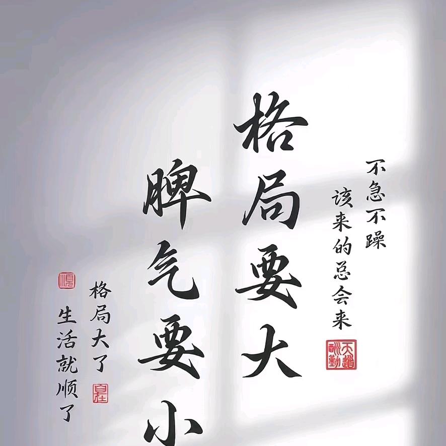 美景天城凉皮炸串