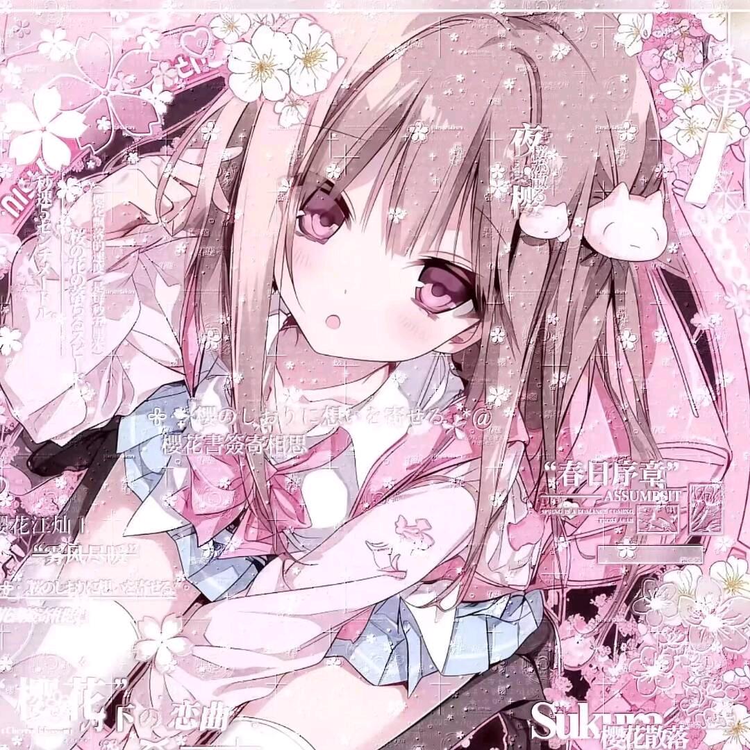 渡梢(重度依赖樱落版)