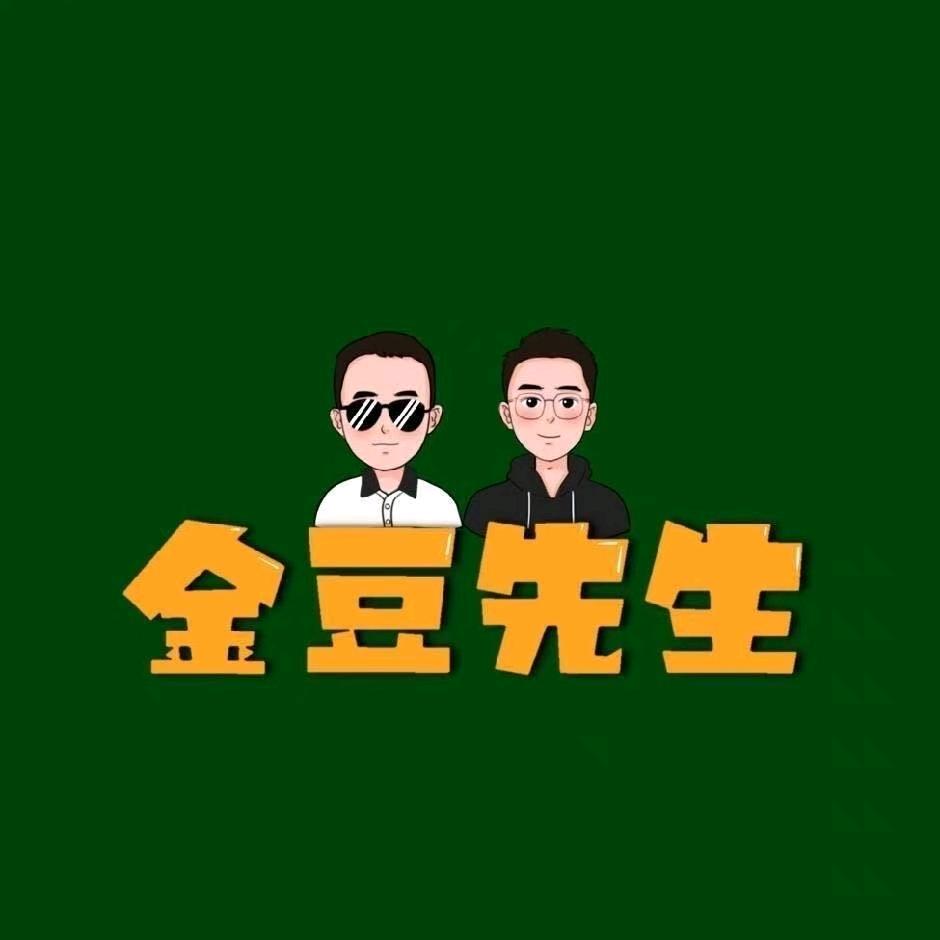 @湖北武汉♻️博福电子数码杂货回收♻️