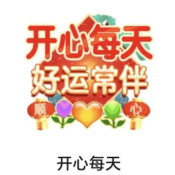 安然🍒