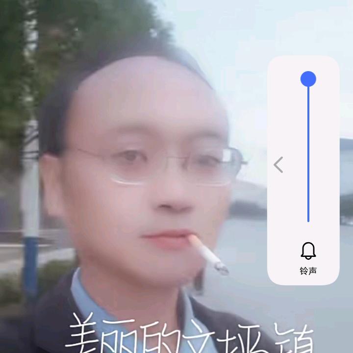 杨半仙从头开始