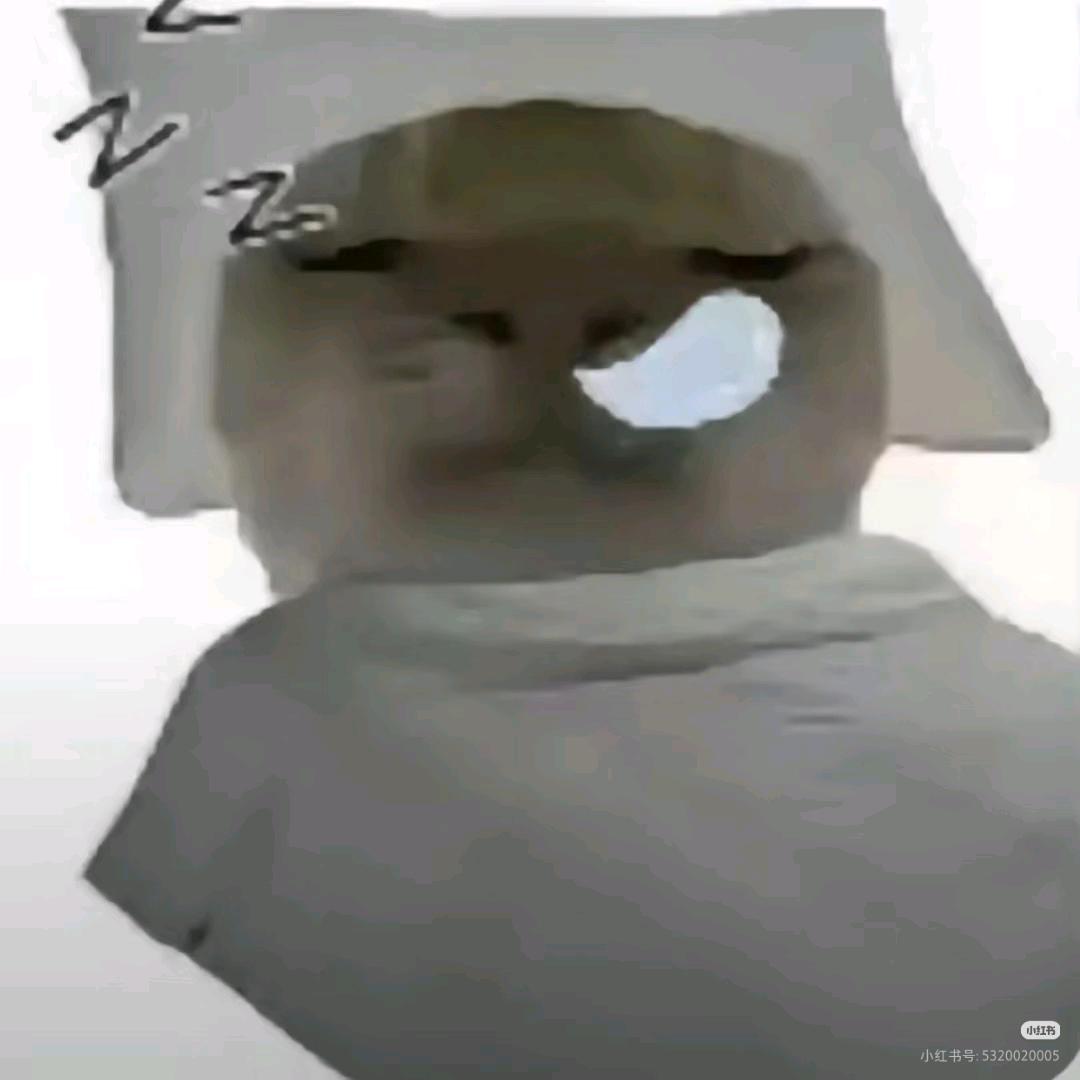 阿鼠（三角洲行动）