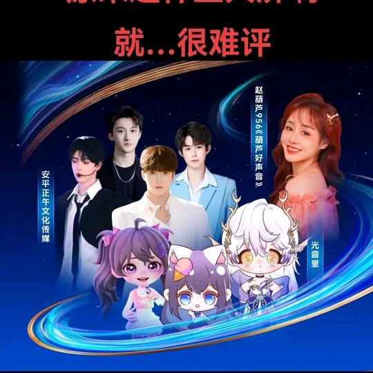 一♡切随♡缘🍡⁹⁵⁶