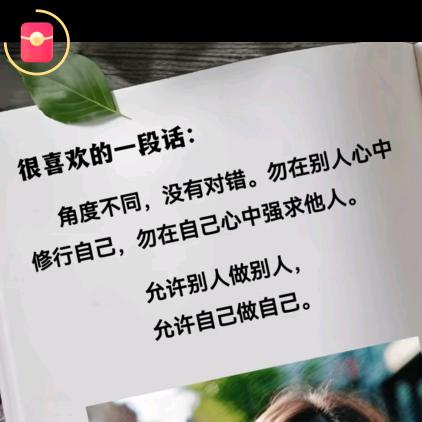 拥抱太阳🌞