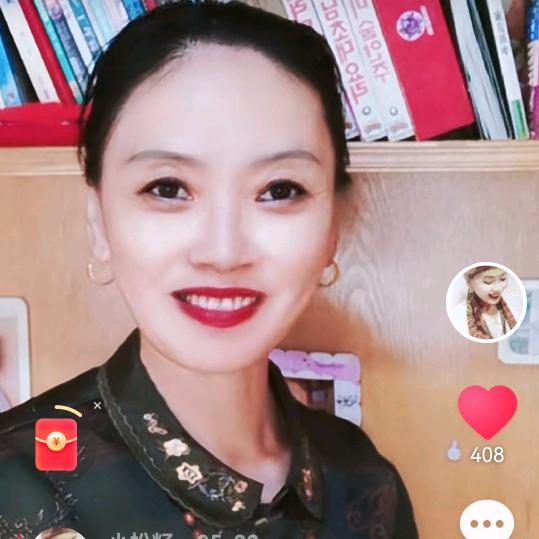 小松籽