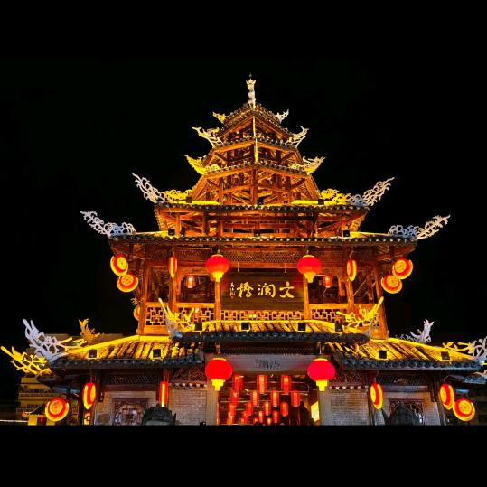 小杨