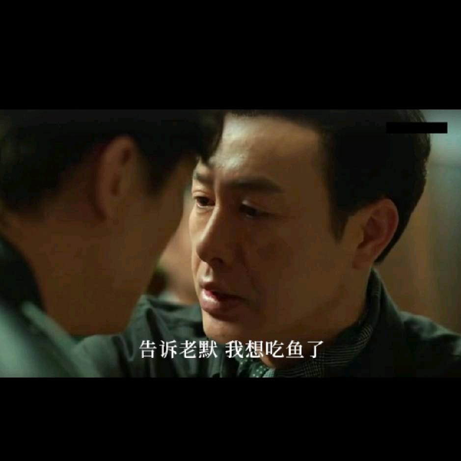 人生如梦
