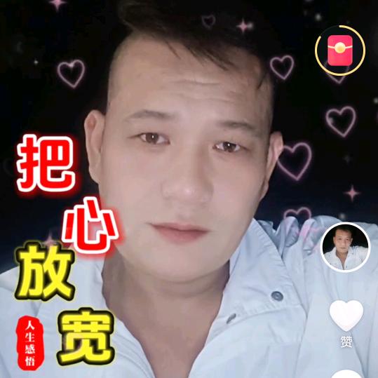 王者归来