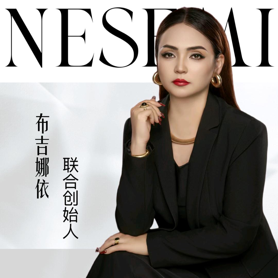 NESEMI-布吉娜依