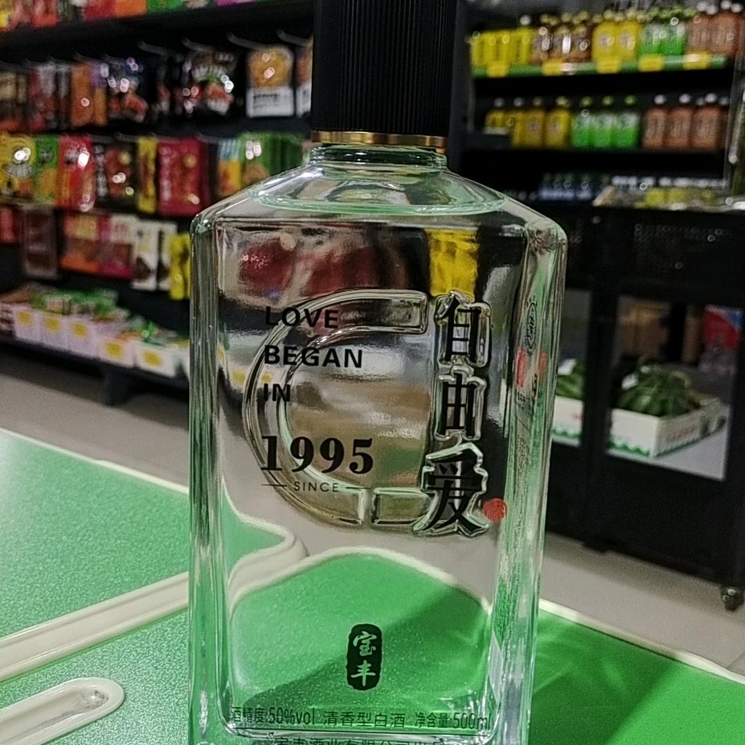 🇨🇳马桥鸿太阳零食店～SM～DL代购