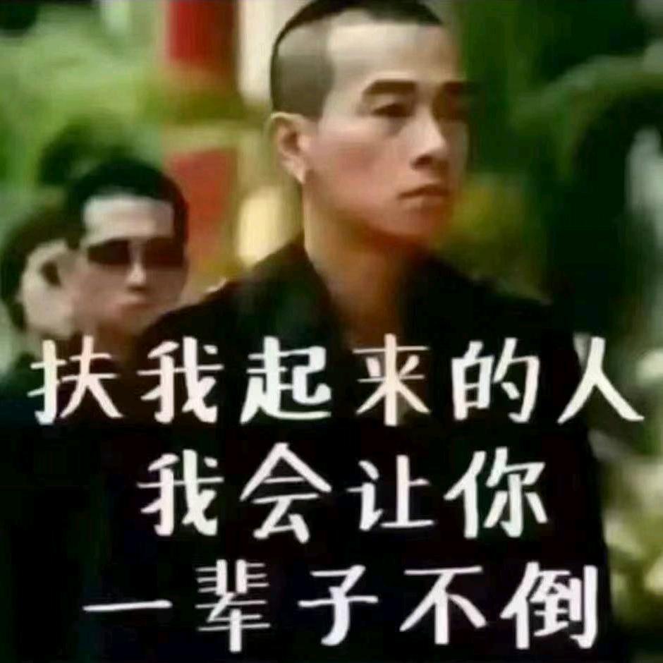 忘不掉的记忆