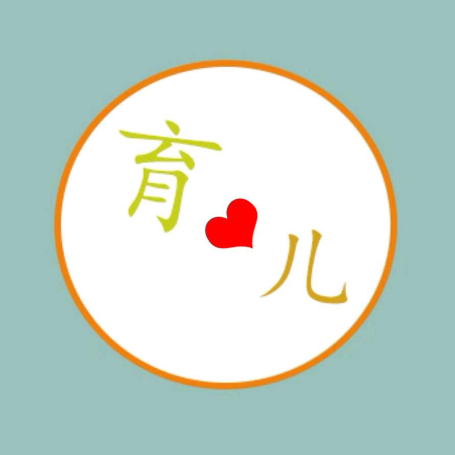 育儿一颗星