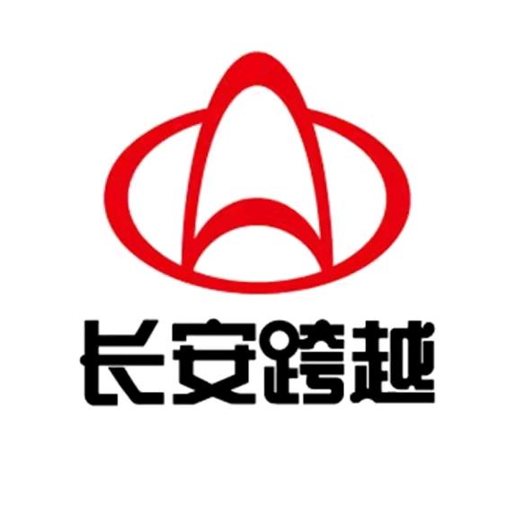 长安跨越-泸州吉兴昌
