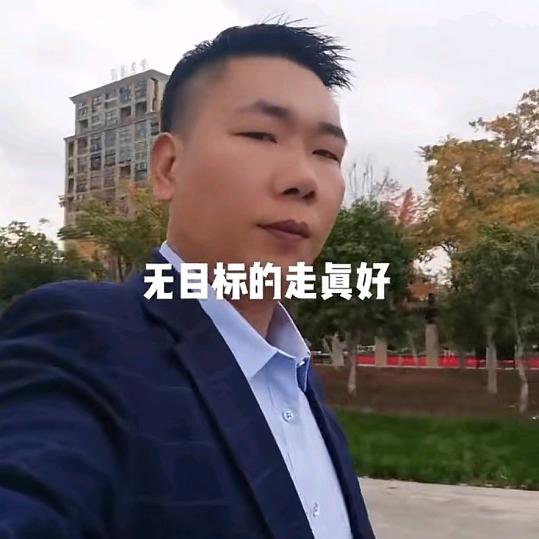 贞丰县承兰茶叶（宝哥 )