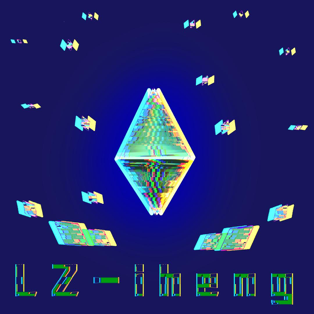LZ-iheng
