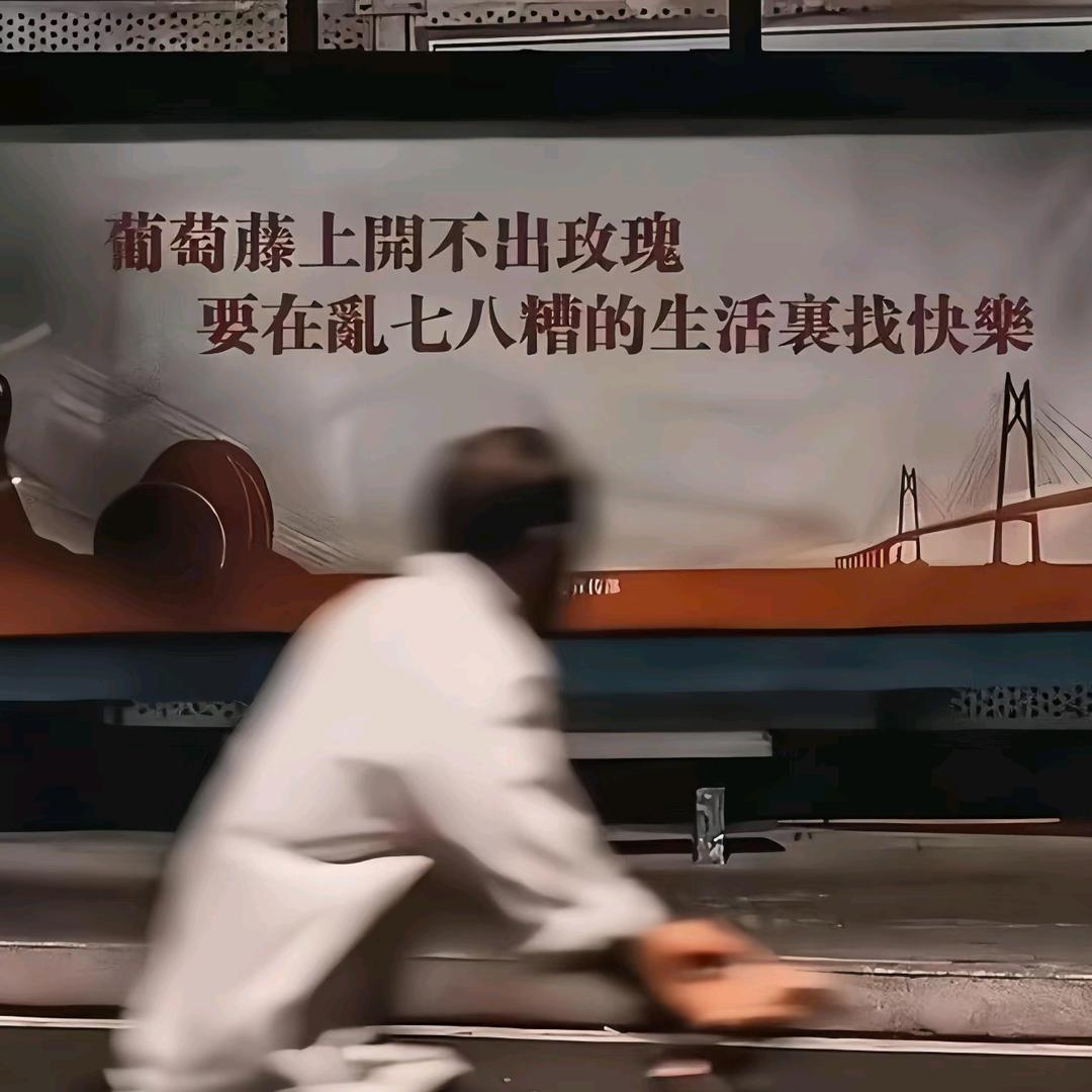 哆啦