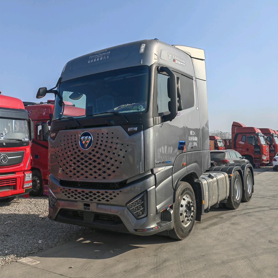 新旧二手车严选官