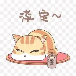 珠缘玉润👑～