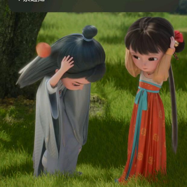 岁冄如歌