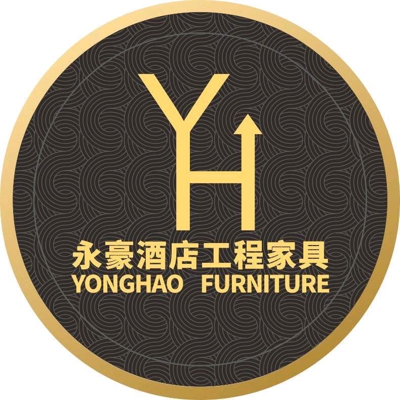 永毫酒店家具定制