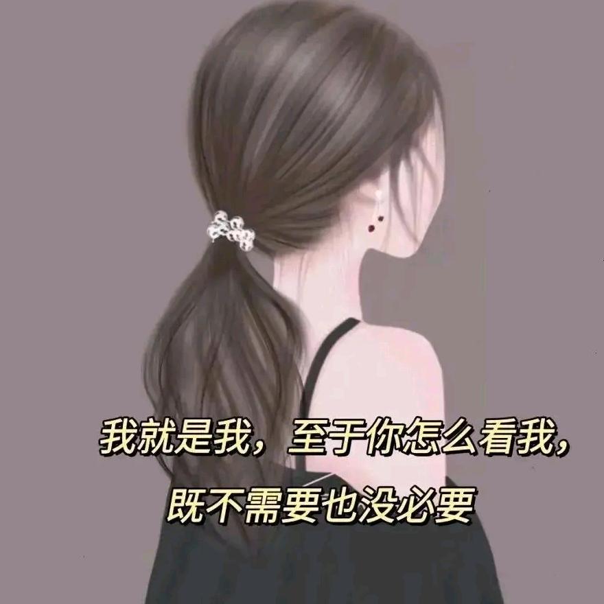 ☞六妹♥ Be happy 《勿扰》♥你