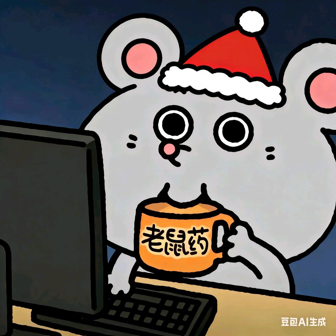 方便面泡干脆面