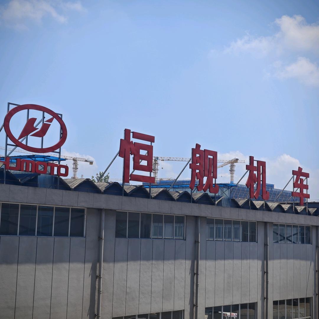 江西风生水起越野 恒舰机车