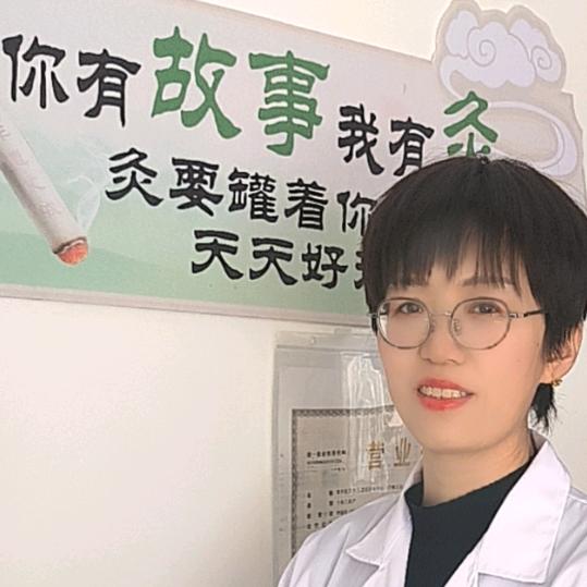 淑珍国医仲景寒亭益新街店