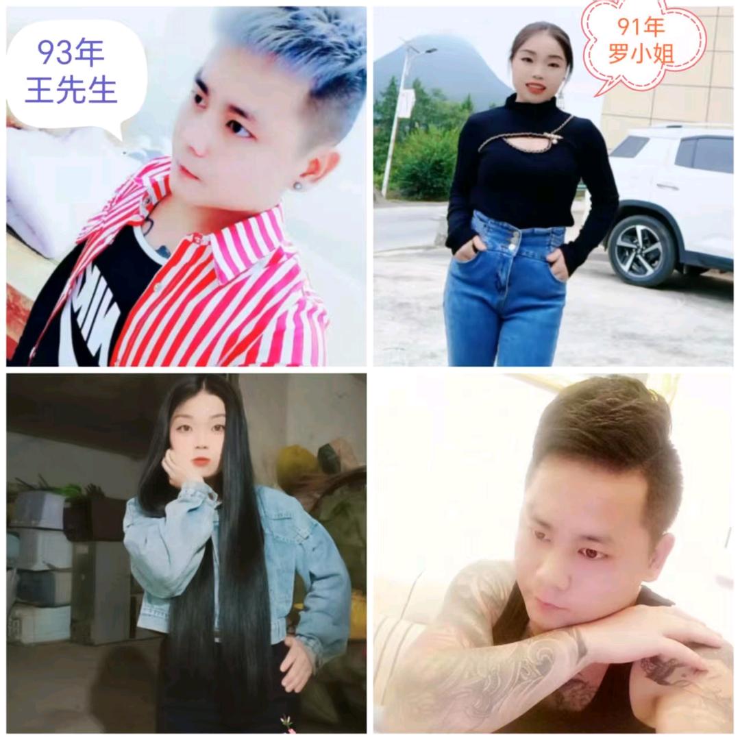 🚬 Mr王先森{◆空白┕ 的爱┌}