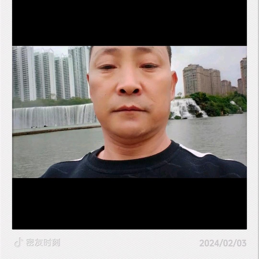 单生云哥