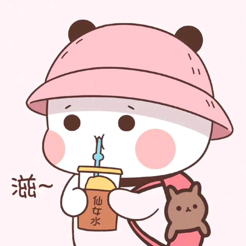 三妹财财