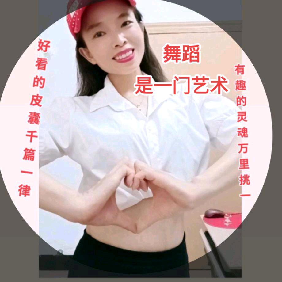宜心智能鞋