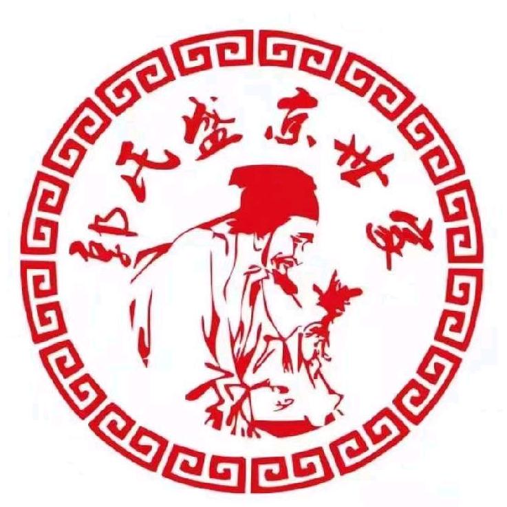 盛京世家南五马路店