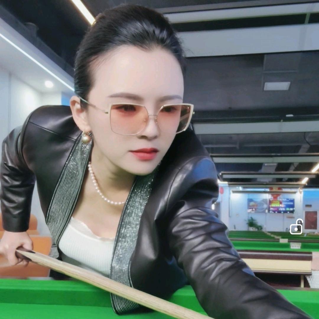 蔚蔚的台球生活