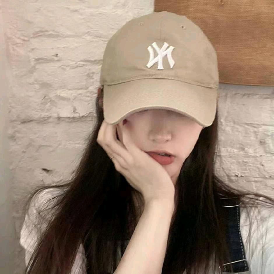 Qingxin