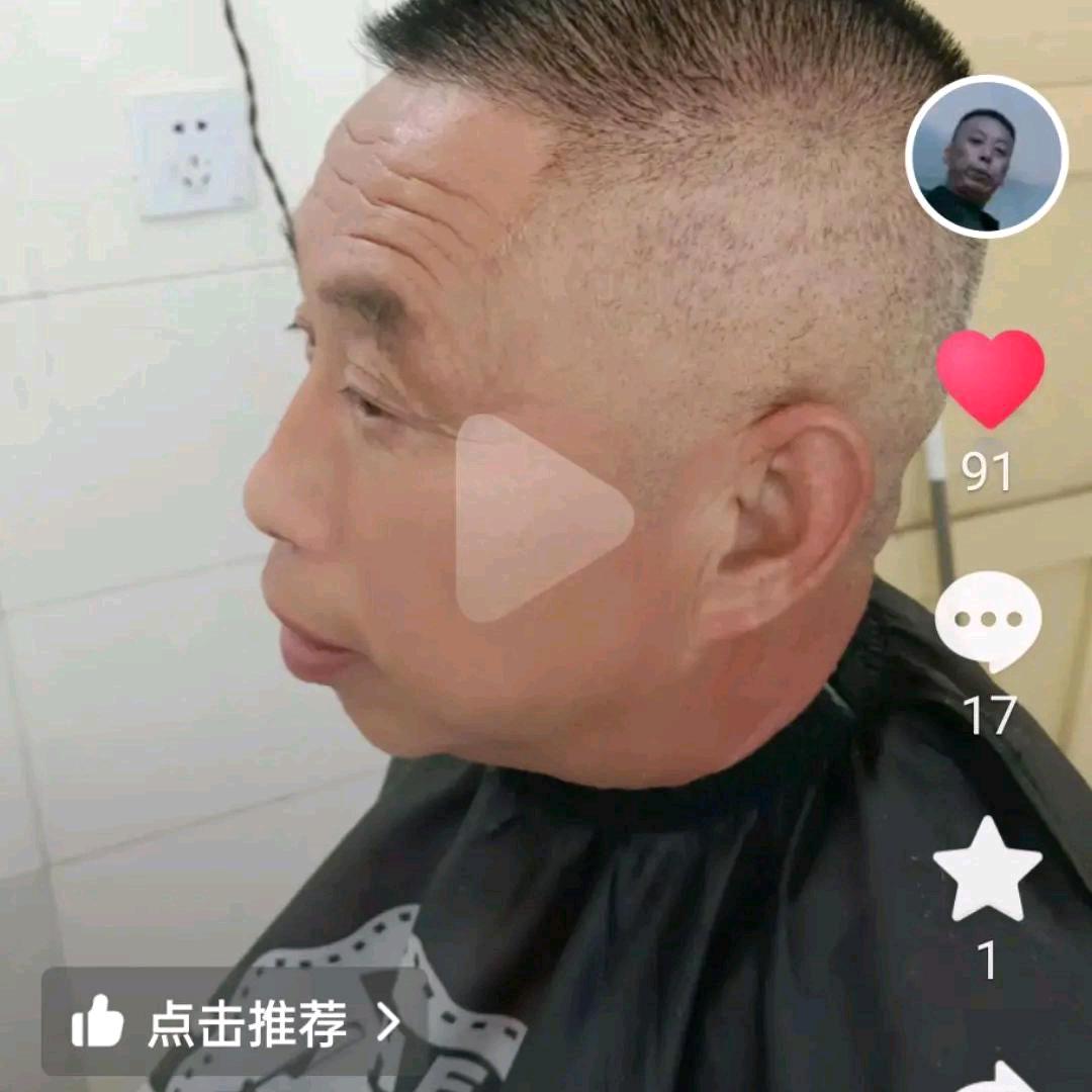 关中王