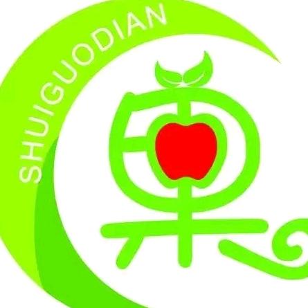 柚巡百果惠仓储批发(赣北城店)专用号