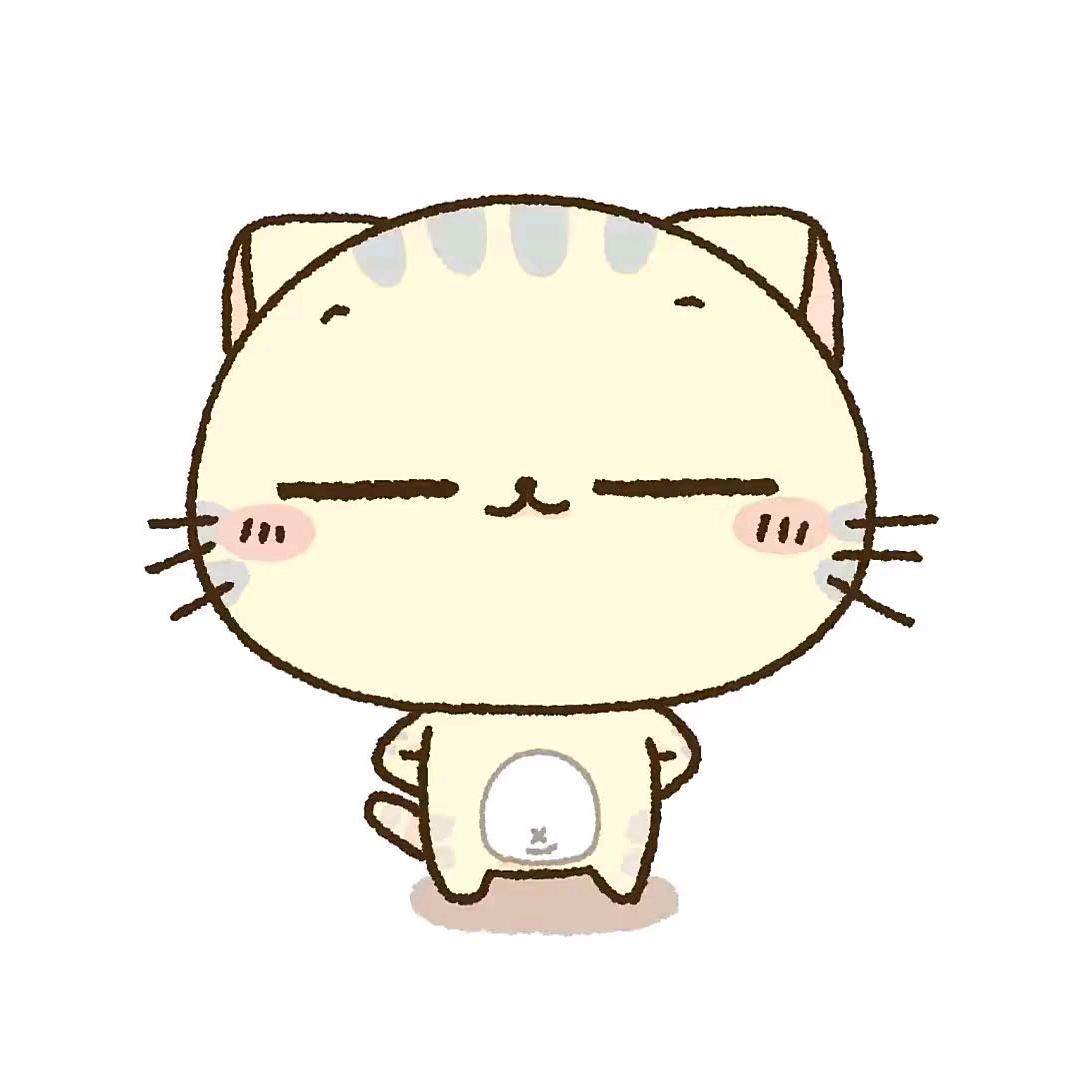 药完
