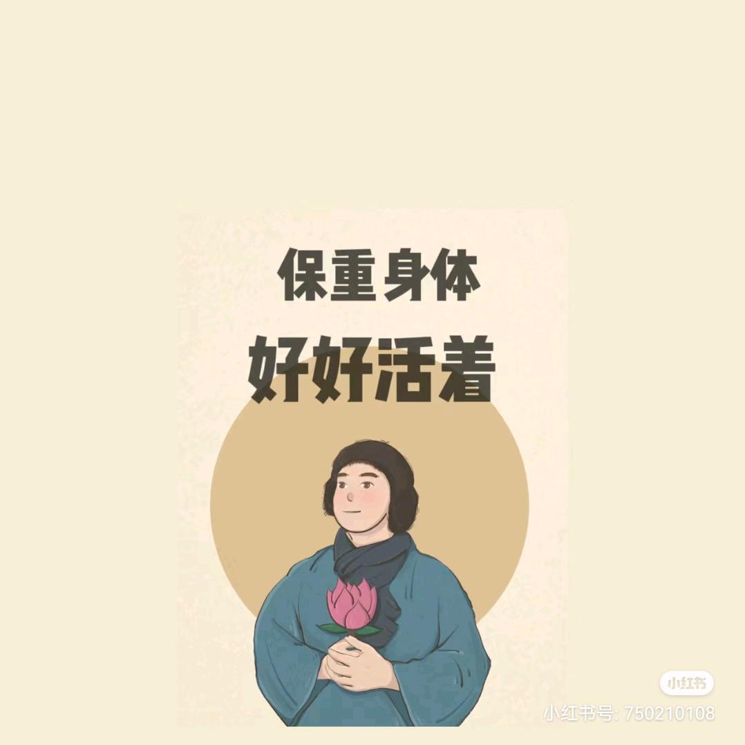 旺仔牛奶糖✨