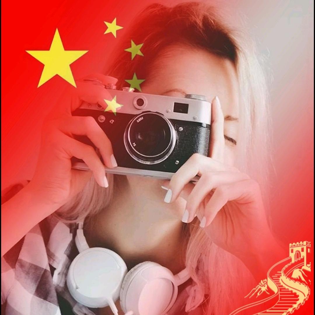 永远、