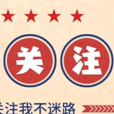 一家人 不放弃